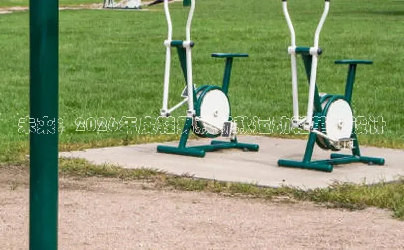 XCsport体育网页